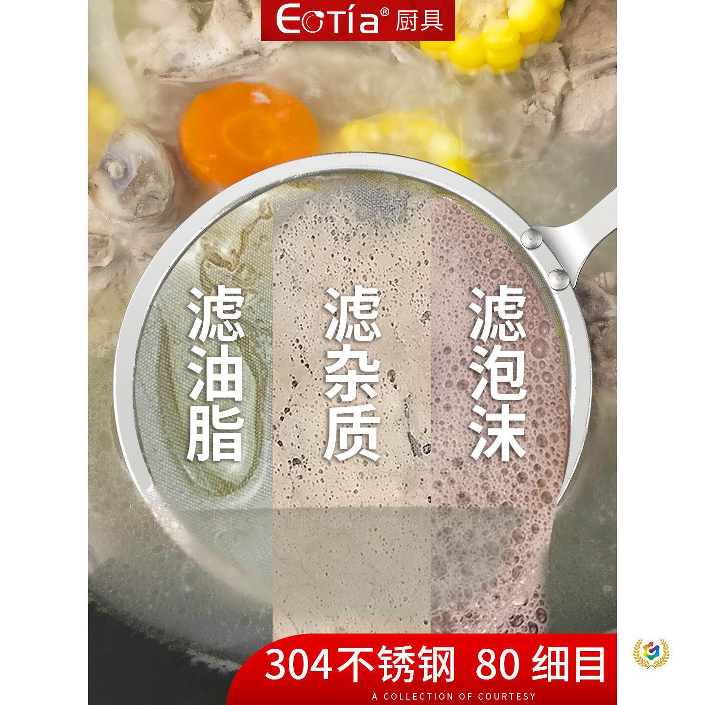 超密隔油勺厨房漏油勺大过滤网筛超细小漏勺撇油去油汤勺捞油