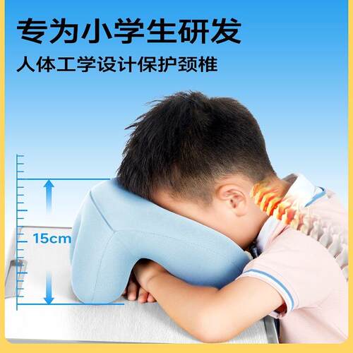 午睡枕趴睡枕学生室桌上小睡觉抱枕儿童午教睡趴F97HJJT9枕趴午休