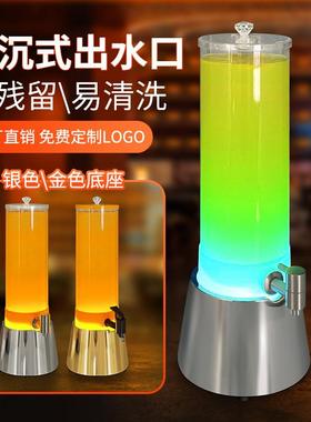 酒3发光扎扎啤桶啤酒升炮42546桶商用精酿炮壶容器网红可乐桶鸡尾