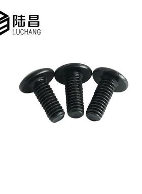 TM黑色532字M3蘑*4-20大头十机螺钉扁菇头机牙螺丝电子小螺丝