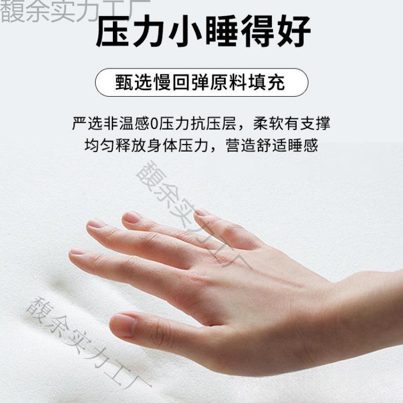 乳学绵胶床垫软垫家用卧室海被生宿舍单人垫床褥子租房KL59556榻