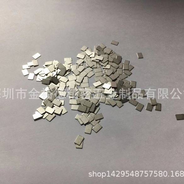 5*3.5*0.3mm镍片 保护板接连片 散热片镀镍钢带 点焊片编带贴片