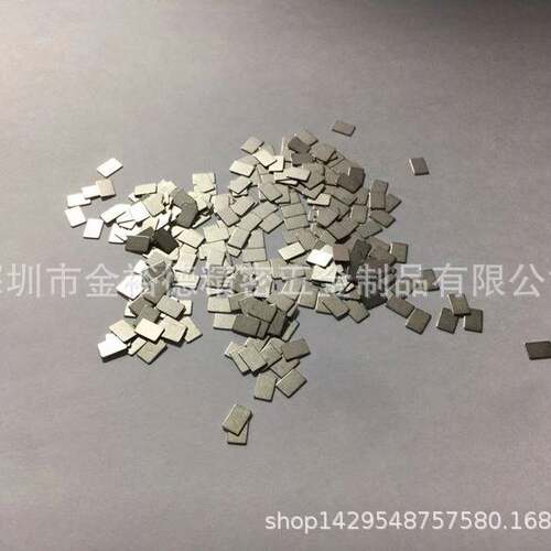 5*3.5*0.3mm镍片 保护板接连片 散热片镀镍钢带 点焊片编带贴片