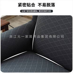 亚马逊弹力老虎凳套翼椅套美式斯佳蒙坐垫椅子套全包单人沙发套罩