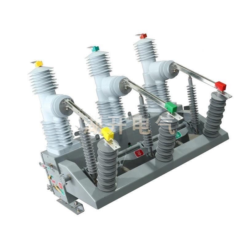 ZW32-4.高5FG/1250智能柱上断真空路器户70474外压开0关带看门狗3