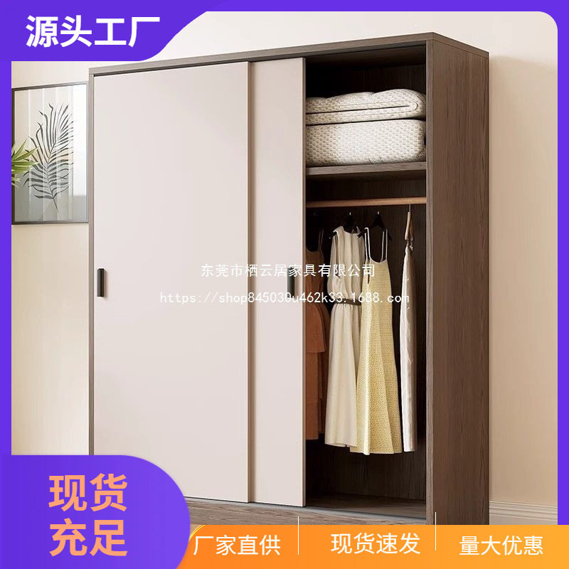 现代简约推拉门衣柜双色拼接大容量卧室衣橱分区收纳衣橱小户型