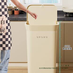 厨房垃圾桶家用2025新款加高带盖卫生桶客厅免弯腰大号大容量
