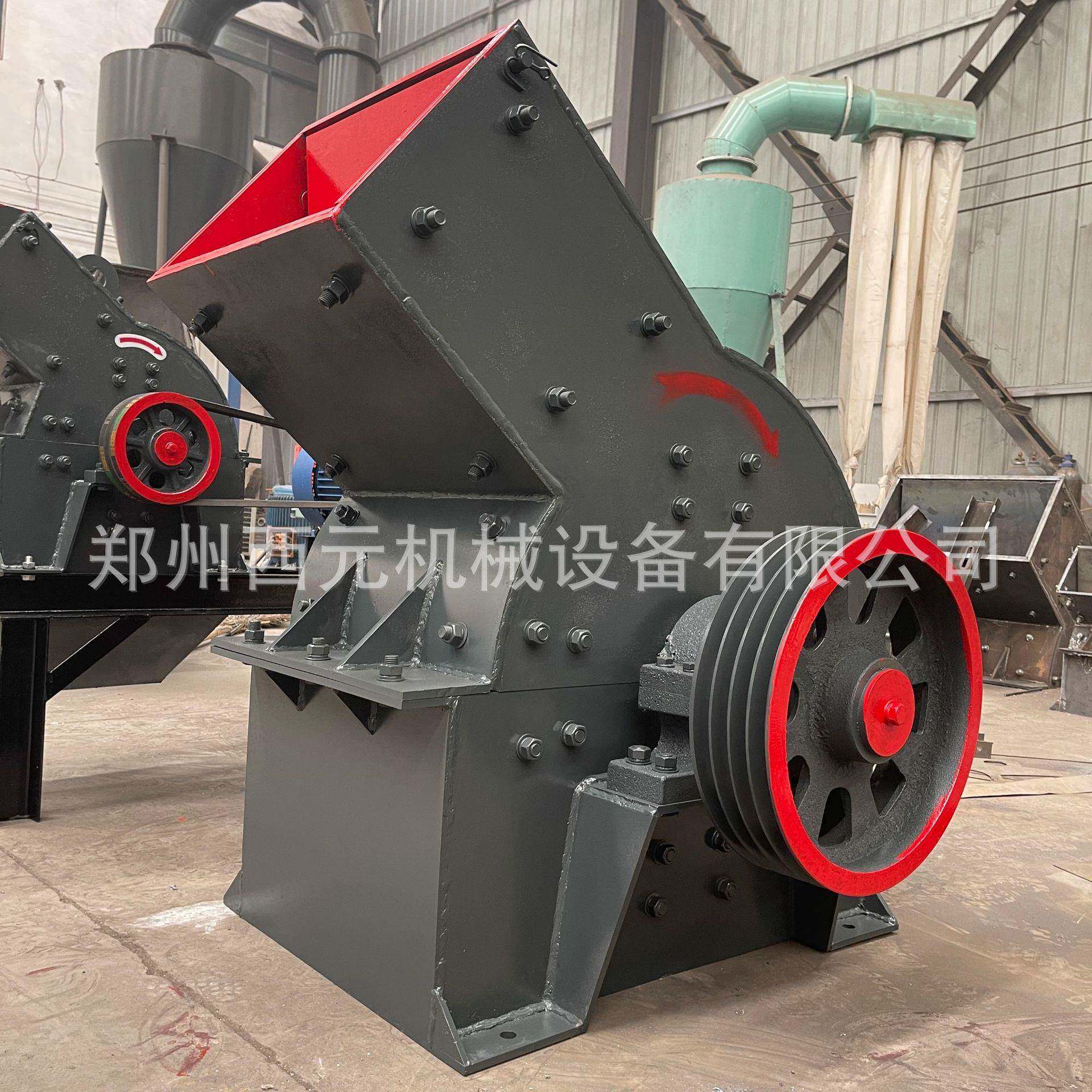 筑移动式破机玻璃瓶鹅卵石建垃圾碎酒瓶YTG锤锤式破碎机制砂机碎