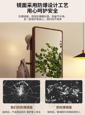 可旋转木全移ZGX身实镜落地家用卧室动试衣镜子带挂衣架一体穿衣