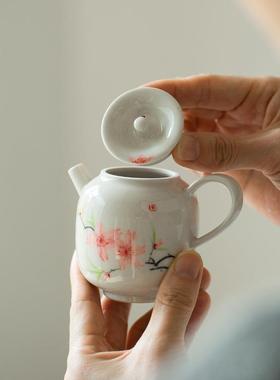 草灰手桃茶壶木33734女性家花用办公一绘人喝小茶壶简约陶瓷泡茶