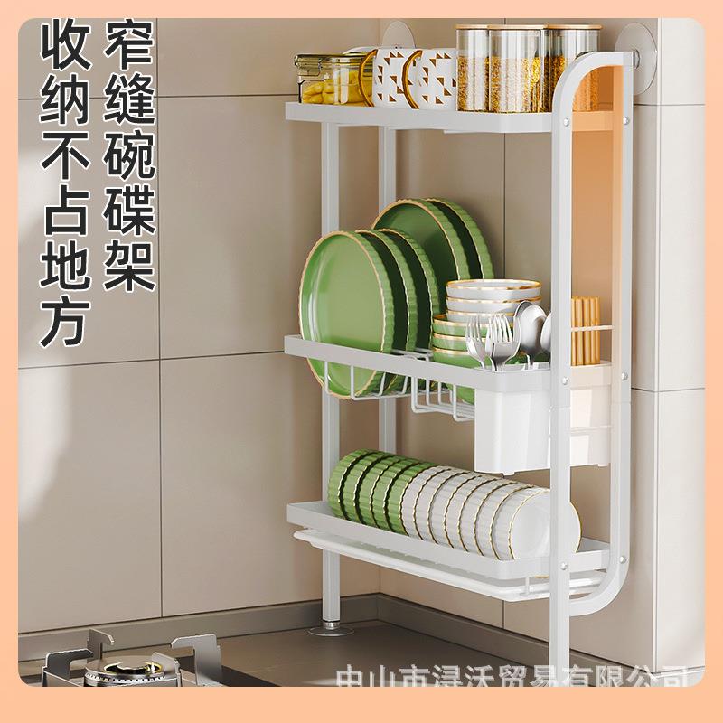 ?免打房孔壁挂式厨碗角碟F$ph($p@收纳架台面转靠墙落地放式碗盘