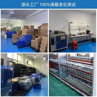 LED防水电源24V200OTV安防W监电源灯开带变压器led控关电源变压器