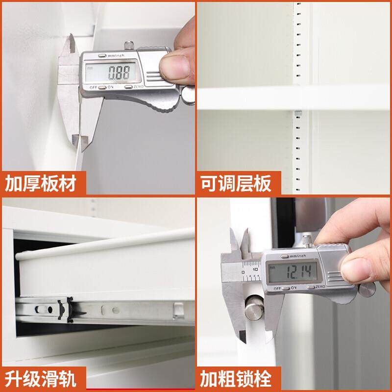 DR-BMG01电子指码纹密料锁保密柜件资柜国宝文锁办公档案柜矮柜保,商业/办公家具,办公储物柜,淘宝优惠券,粉丝福利购,淘宝优惠卷