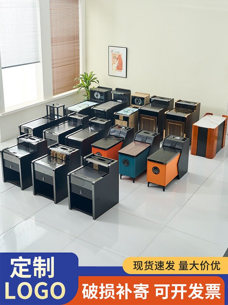 足浴茶几柜足疗茶几经济型足疗店茶几桑拿足浴沙发茶几边角柜
