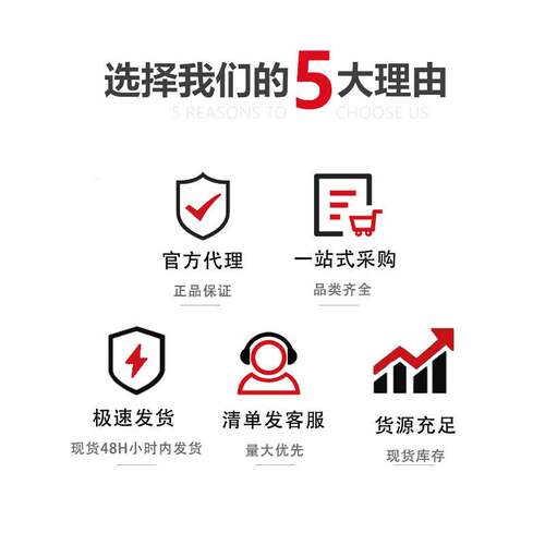 易福门T型槽气缸开关 MK5102