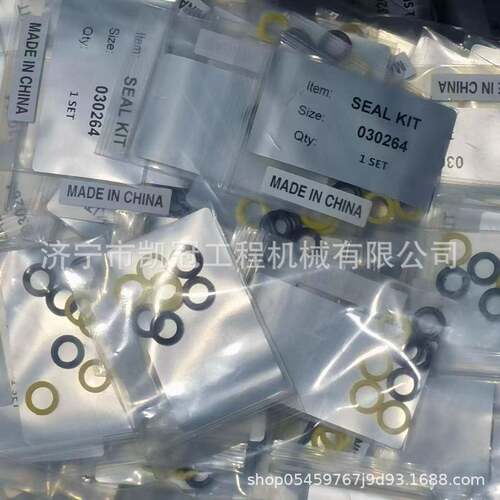 售销天理工平地921机配件PY1平80地机倾斜油缸修包油封