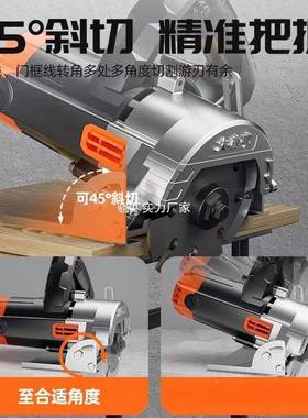 切割机石机石材瓷手砖切式割机多功能XCP家用便携木工提电锯云开