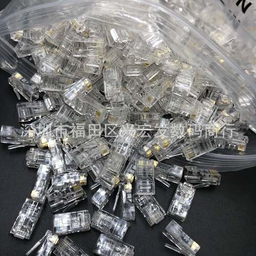 全铜8P4C水晶头网络监控用水晶头超五类四芯双绞网线接头1000个