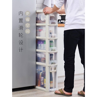 厨房夹缝收纳柜15批16cm宽抽屉式超窄边柜子浴室卫生间缝隙置物架