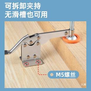 推台锯固定夹木工靠山固定器台锯垂直式压料器夹紧器压紧器