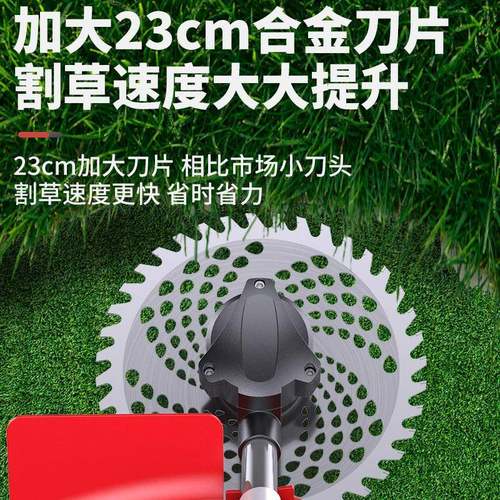 锂电割机电式除QGT机草小型便携园充林草坪除草机多功能草伸缩割