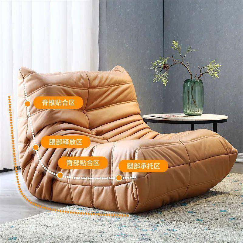 毛WSO毛虫睡懒沙发可躺可巨大沙发阳台沙榻榻米单人人沙发椅卧室