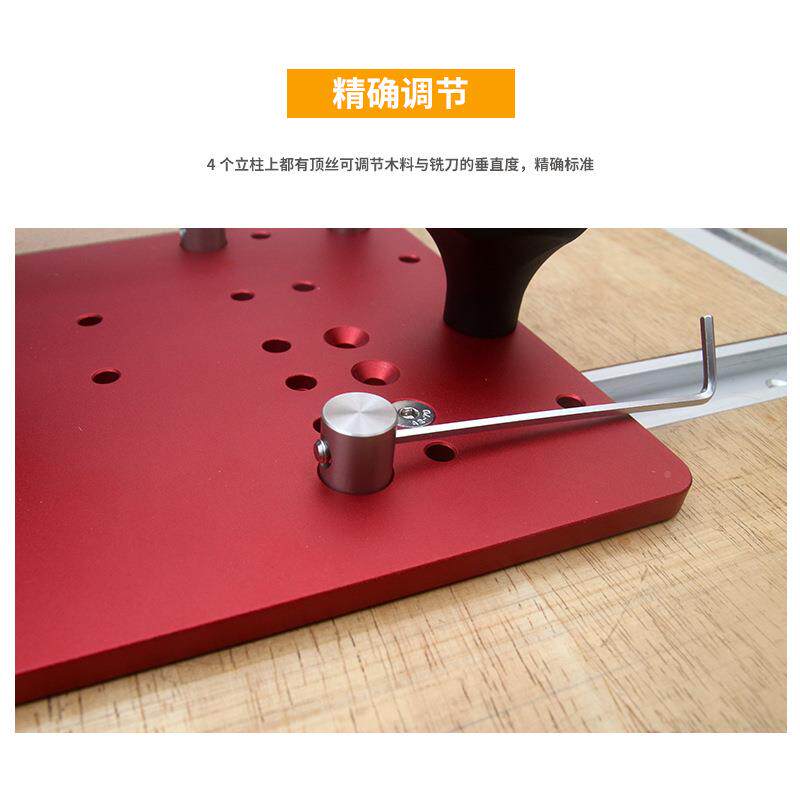 倒0装雕刻机推新板开442槽铣榫45度9木工电修边机木铣快速安全吴