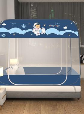 坐床卡通全底8蚊帐儿童防免安式装加密OIN摔1.2m1.米蒙古包家用卧