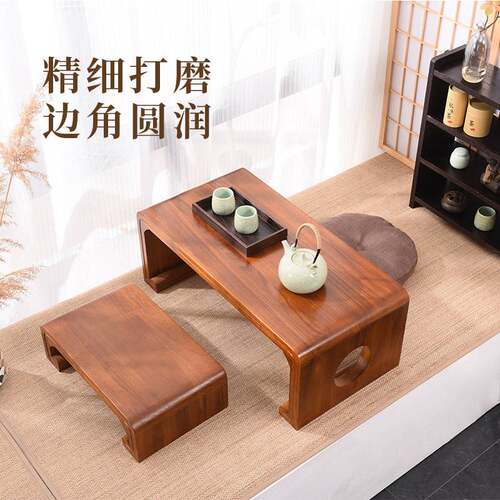 实木榻榻米茶几飘窗桌炕桌日式茶几国学桌茶桌阳台矮桌简约古琴桌