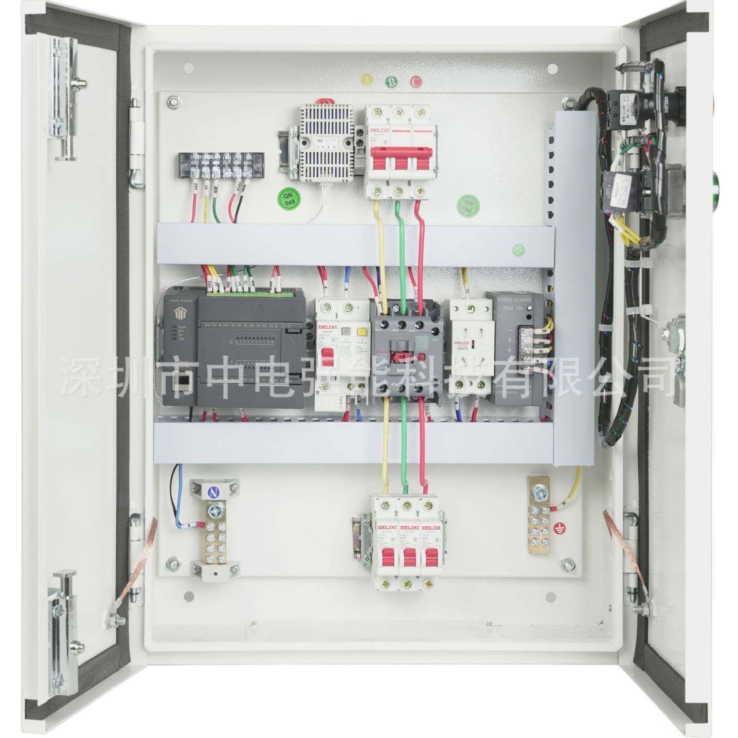 中强LQN-PLC/1能LED显示屏配电PC智箱能配电柜室内户外10KW20KW电,电子/电工,配电控制柜/控制箱,淘宝优惠券,粉丝福利购,淘宝优惠卷