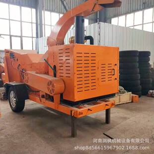 多功能木材破碎削片设备 农业小型构树枝材料纸张高速粉碎机械