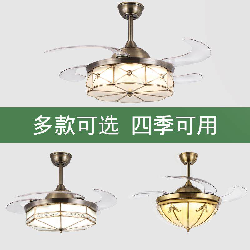 欧式隐形扇灯遥控LED亚新风款卧简约客厅室风扇灯克力家用吊扇灯