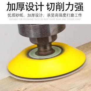 植绒砂纸片2寸寸50m81m气动打盘磨机干磨沙纸圆木工375m形m圆砂皮