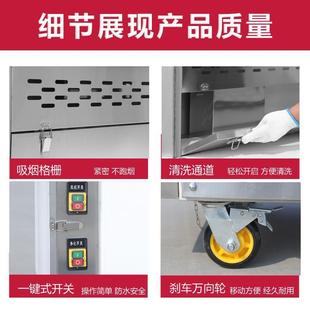 无器烟净车化烧烤烧烤车车平吸款 无烟烧烤烧烤净化烧烤商车用摆摊