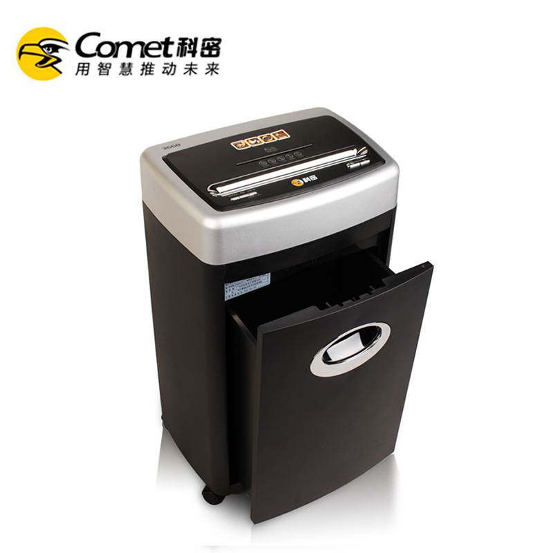 科密3668碎纸机 2mm*10mm 双入口 电动办公碎纸机 粒状 四级保密