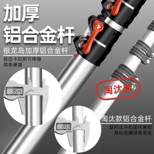 伸手缩修高枝锯锯锯子加长杆园树林工锯剪165树枝高空锯树