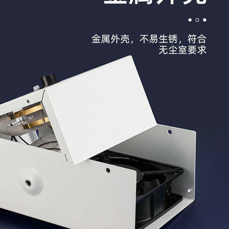 包邮邦远离子风机台式工业除静电小型SL028卧式离子风扇去除表面