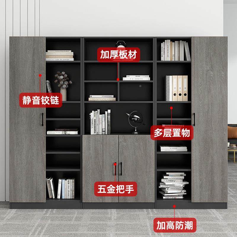 新款储物柜案柜木带锁落地式保密柜办公柜室书柜文件资档质文件柜,商业/办公家具,办公储物柜,淘宝优惠券,粉丝福利购,淘宝优惠卷