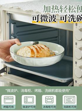 陶瓷盘子菜盘202家新款厚用加防烫简约时尚圆形5碟子碗盘组合99123餐具