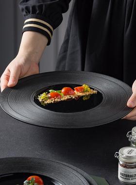 202款商用新西性牛39558排盘轻奢陶瓷草帽深盘创意个5家用盘子