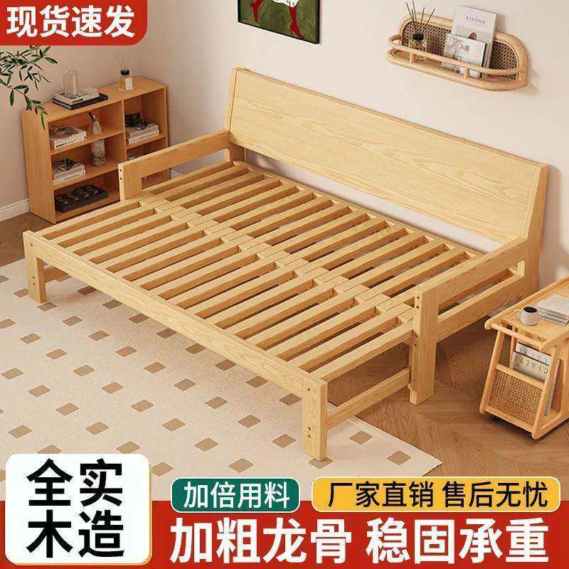 实木发折叠两WTM用多沙功能床客厅人榻榻米床小单户型简易伸缩推