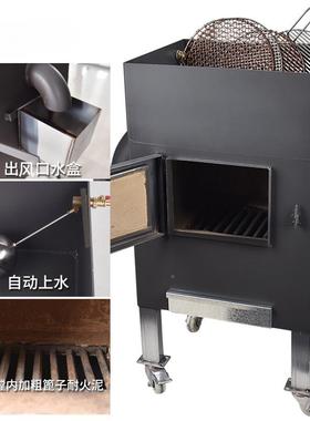 备养炉用加厚韩式烤肉店设商烧炭炉点碳机生炭炉水箱款碳F75665H8