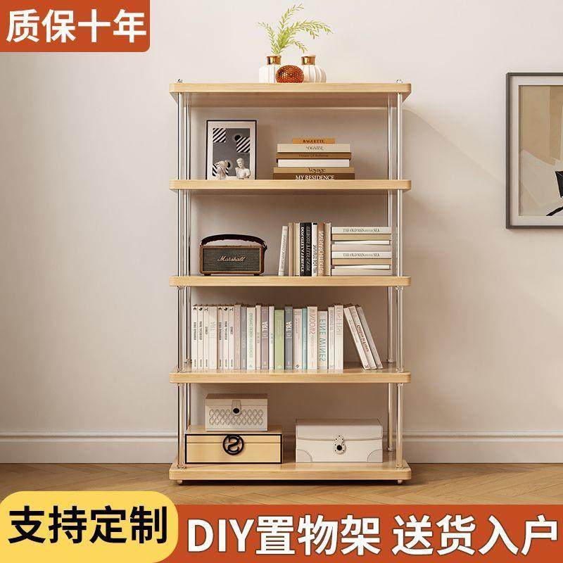 RRQ中古风置物阳台书花架陈架列架架收纳储架可调节多物层架子,收纳整理,书桌收纳置物架,淘宝优惠券,粉丝福利购,淘宝优惠卷