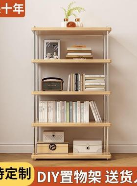 RRQ中古风置物阳台书花架陈架列架架收纳储架可调节多物层架子