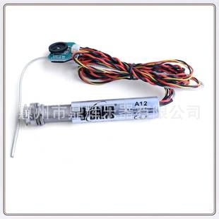 BBAD古典民谣木吉器他压电拾音FUPAN.2尤克里里1拾音器乐器配件