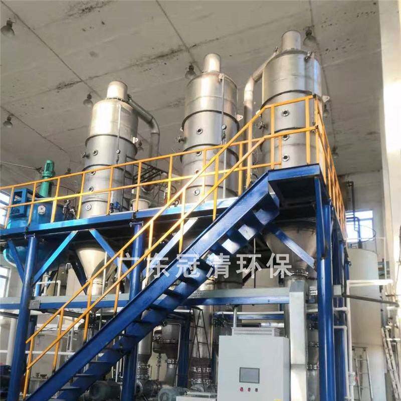 废水循环三效蒸发系统设备 污水零排放系统厂家 多效脱盐结晶装置