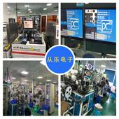 15直插轴向肖特基二极管2A 源头厂家SR2100 100V贴片SS210编带