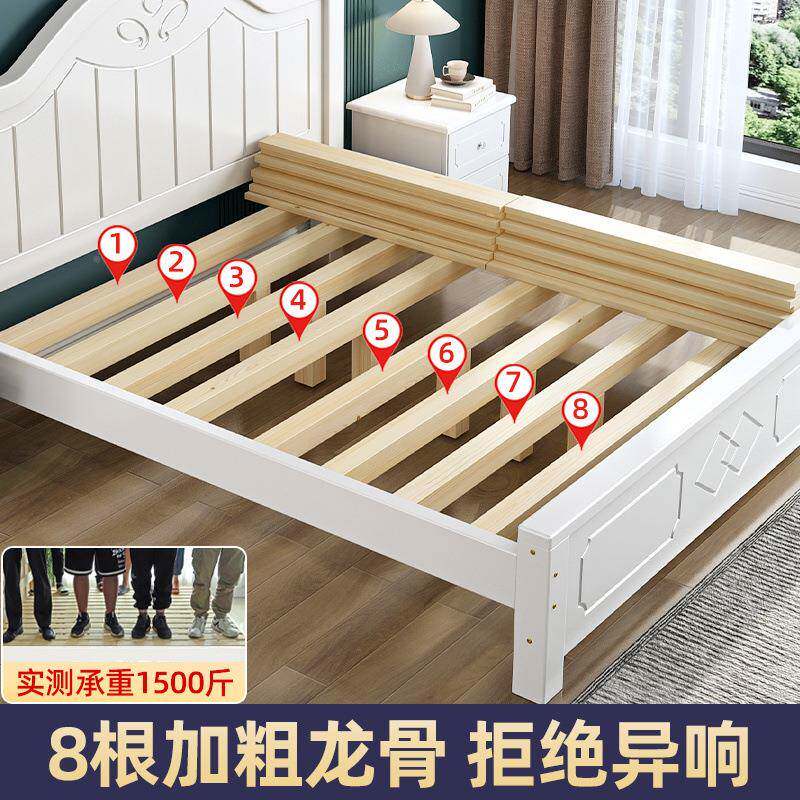 实木床现代见详情简.5米单1人1.租8约双人经济型出房家用1.0米欧