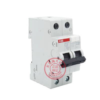 GSH201 AC-C32/0.03ABB GSH漏电保护器 10105181 2TAZ220111R2324