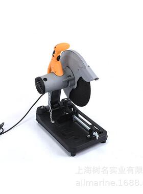 11V0220V割机大功率工业级便携式CKH多功能小切型切割机厂家/直销